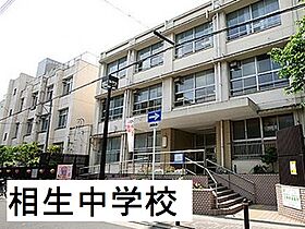 ワールドアイ大阪城EASTアドバンス  ｜ 大阪府大阪市東成区深江南1丁目1-12（賃貸マンション1K・2階・24.57㎡） その26