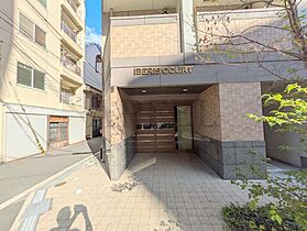 IBERIS COURT  ｜ 大阪府大阪市北区中崎2丁目5-12（賃貸マンション1K・6階・23.94㎡） その12