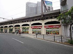 CASSIA福島駅前  ｜ 大阪府大阪市福島区福島5丁目15-13（賃貸マンション1R・8階・25.84㎡） その27