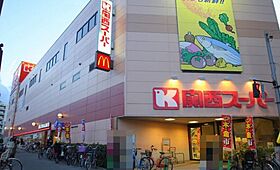 BRAVI南堀江  ｜ 大阪府大阪市西区南堀江2丁目5-3（賃貸マンション1R・8階・31.64㎡） その25