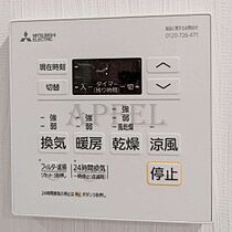 プレジオ森之宮  ｜ 大阪府大阪市東成区中道3丁目（賃貸マンション1LDK・2階・39.71㎡） その22