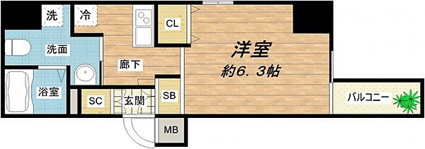 アクアプレイス北浜 ｜大阪府大阪市中央区瓦町1丁目(賃貸マンション1K・6階・23.65㎡)の写真 その2