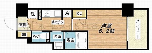 BPRレジデンス新梅田 ｜大阪府大阪市北区大淀中2丁目(賃貸マンション1K・12階・22.76㎡)の写真 その2