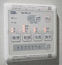 ファーストレジデンス天満橋  ｜ 大阪府大阪市中央区船越町2丁目（賃貸マンション1K・7階・23.50㎡） その18