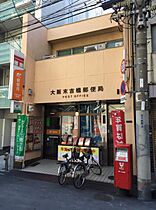 ディナスティ松屋町  ｜ 大阪府大阪市中央区松屋町住吉5-7（賃貸マンション1K・2階・23.89㎡） その29