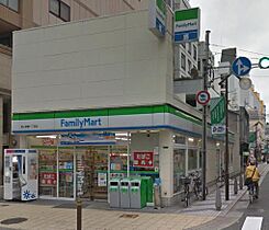 アルグラッド　ザ・タワー心斎橋  ｜ 大阪府大阪市中央区東心斎橋1丁目8-11（賃貸マンション1LDK・35階・95.44㎡） その8