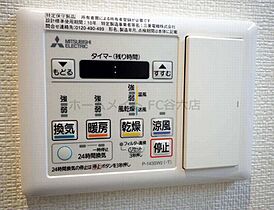 アザレア梅田  ｜ 大阪府大阪市北区中崎西3丁目3-30（賃貸マンション1LDK・8階・34.82㎡） その21