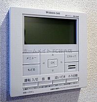 プレサンス梅田東クォーレ  ｜ 大阪府大阪市北区西天満3丁目6（賃貸マンション1LDK・13階・35.69㎡） その24