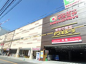 パークメゾン  ｜ 大阪府大阪市中央区谷町4丁目10-5（賃貸マンション1K・6階・30.89㎡） その23