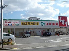 ワールドアイ大阪城EASTアドバンス  ｜ 大阪府大阪市東成区深江南1丁目1-12（賃貸マンション1DK・9階・28.02㎡） その26