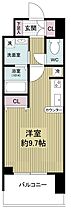 グランカーサ梅田北  ｜ 大阪府大阪市北区豊崎5丁目1-7（賃貸マンション1K・2階・27.39㎡） その2