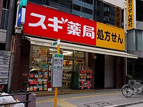 レオンコンフォート本町東II  ｜ 大阪府大阪市中央区常盤町2丁目3-22（賃貸マンション1DK・8階・30.05㎡） その29