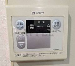 プレサンス大手前パークサイド  ｜ 大阪府大阪市中央区糸屋町2丁目（賃貸マンション1K・7階・21.58㎡） その19