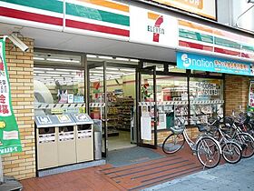 アーデンタワー立売堀  ｜ 大阪府大阪市西区立売堀3丁目3-13（賃貸マンション1LDK・2階・36.68㎡） その29