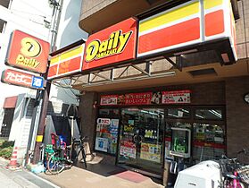 ミラージュパレス上本町  ｜ 大阪府大阪市中央区上汐2丁目1-7（賃貸マンション1K・9階・25.06㎡） その25