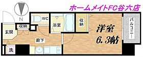 ランドマークシティ大阪城南  ｜ 大阪府大阪市中央区上本町西2丁目1-11（賃貸マンション1K・6階・21.69㎡） その2