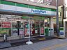 周辺：【コンビニエンスストア】ファミリーマート西野田店まで313ｍ