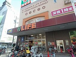 アーバネックス南新町