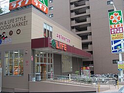 【スーパー】ライフ土佐堀店まで456ｍ