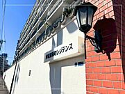 ◆リノベーション工事実施中！総戸数150戸の大規模レジデンス！◆お問い合わせお待ちしております！
