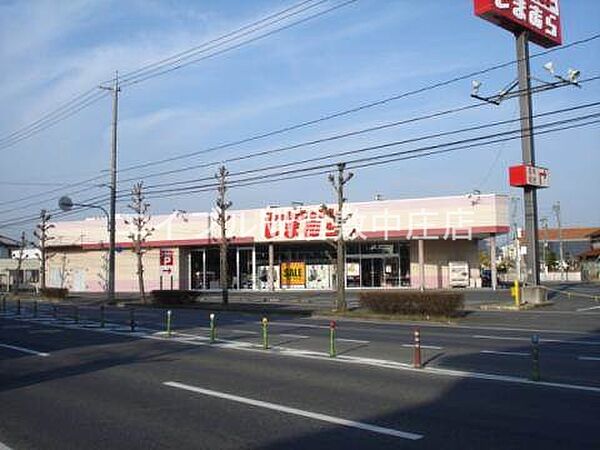 レジデンス北浜 ｜岡山県倉敷市北浜町(賃貸アパート1LDK・1階・41.00㎡)の写真 その18