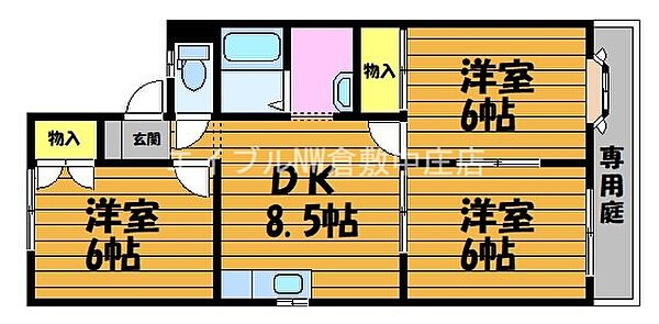 ラ・メール福島 ｜岡山県倉敷市福島(賃貸アパート3DK・1階・54.65㎡)の写真 その2