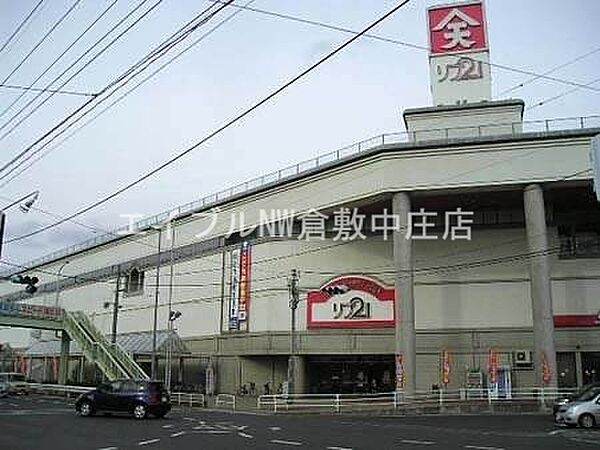 総社駅前ビル ｜岡山県総社市駅前2丁目(賃貸マンション1K・5階・34.62㎡)の写真 その19