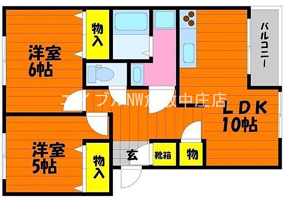 プチメゾン雅　Ｂ棟 ｜岡山県倉敷市西富井(賃貸アパート2LDK・2階・51.24㎡)の写真 その2