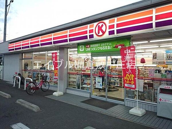 フォンティーヌＡ ｜岡山県倉敷市西中新田(賃貸アパート2LDK・1階・50.39㎡)の写真 その27