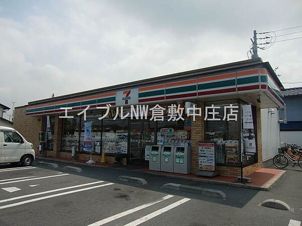 サンビレッジ新田　Ｃ棟 ｜岡山県倉敷市新田(賃貸アパート3DK・1階・60.35㎡)の写真 その10