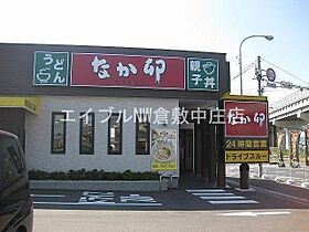 ＤＮパレス　A  ｜ 岡山県倉敷市中島（賃貸アパート1LDK・1階・40.92㎡） その15