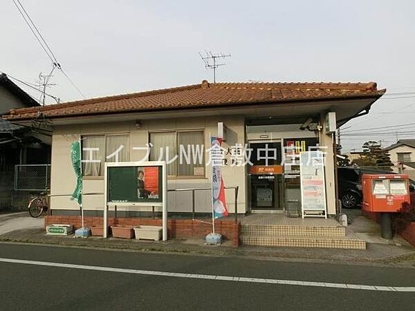 コーポ三谷原 ｜岡山県倉敷市中島(賃貸アパート2K・2階・44.52㎡)の写真 その22