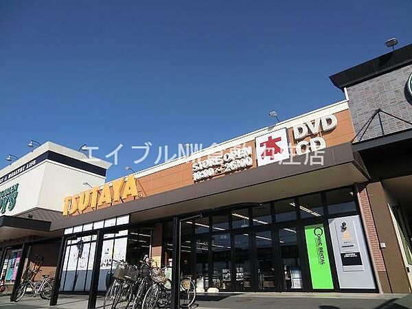 プラトン日和屋　C ｜岡山県倉敷市中島(賃貸アパート3DK・2階・61.28㎡)の写真 その21