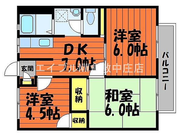 城之内マンションB ｜岡山県倉敷市中庄(賃貸アパート3DK・1階・47.50㎡)の写真 その2