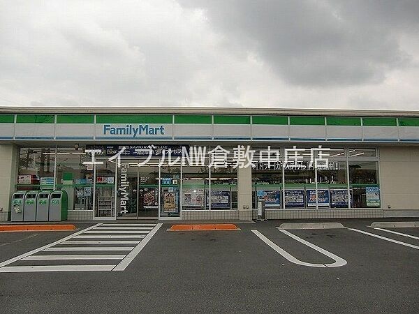 画像25:ファミリーマート倉敷下庄店 643m