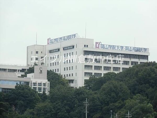 画像16:私立岡山短期大学 4058m