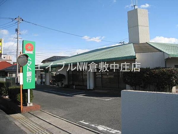 画像21:トマト銀行中島支店 1330m