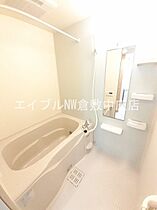 アルド－レＡ  ｜ 岡山県倉敷市真備町有井（賃貸アパート2DK・1階・46.06㎡） その4