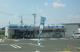 クローバーM　Ａ棟  ｜ 岡山県倉敷市中島（賃貸アパート1LDK・2階・43.74㎡） その28