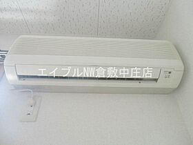 エタニティ安江　B棟  ｜ 岡山県倉敷市安江（賃貸アパート1K・1階・30.40㎡） その11