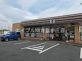 ヴィエント  ｜ 岡山県総社市駅南1丁目（賃貸マンション1LDK・2階・42.04㎡） その29