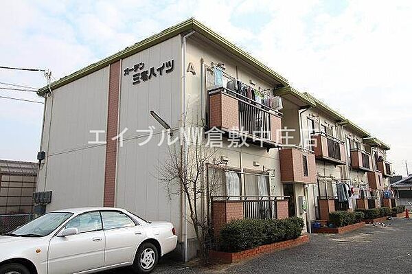 ガーデン三宅ハイツＢ ｜岡山県倉敷市西阿知町西原(賃貸アパート3DK・2階・45.21㎡)の写真 その7