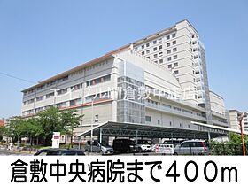 ケイマイティ　II  ｜ 岡山県倉敷市幸町（賃貸マンション1K・1階・31.01㎡） その19