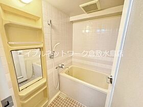 ライオンズマンション倉敷日ノ出町 304 ｜ 岡山県倉敷市日ノ出町1丁目5-16（賃貸マンション3LDK・3階・55.33㎡） その4