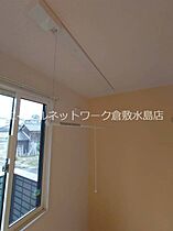 Square Villa 福島 203 ｜ 岡山県倉敷市福島165-1（賃貸アパート1LDK・2階・42.13㎡） その11