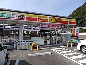 アークプラザ 201 ｜ 岡山県倉敷市川入734-8（賃貸マンション1K・2階・26.00㎡） その18