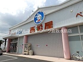 コーポ水畑 102 ｜ 岡山県総社市井手1166-1（賃貸アパート1K・1階・26.20㎡） その24