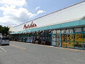 サンライズ 208 ｜ 岡山県総社市南溝手293（賃貸アパート1K・2階・19.00㎡） その21