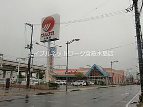 サンステージ68　B棟 201 ｜ 岡山県倉敷市栗坂938（賃貸アパート2K・2階・29.81㎡） その20