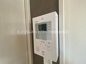 Von 23 ｜ 岡山県総社市駅前1丁目8-73（賃貸アパート1K・2階・53.70㎡） その19